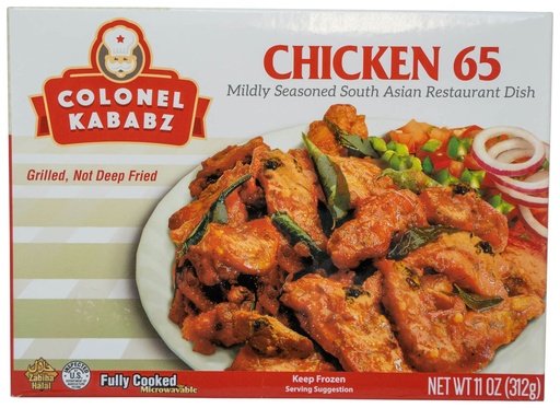 [FR155] COLONEL KABABZ CHICKEN 65 312GM(08/25)