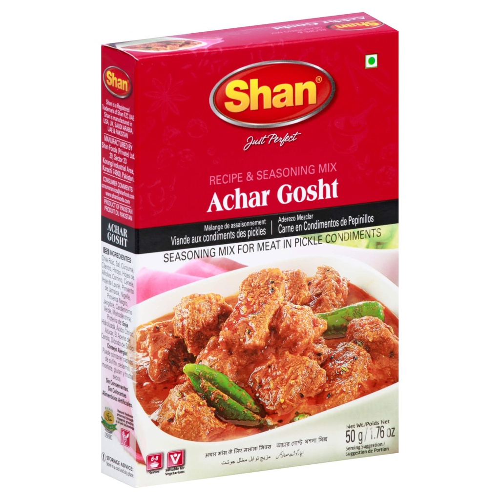 SHAN ACHAR GHOST CURRY 50GM (RESTAURANTS ONLY)