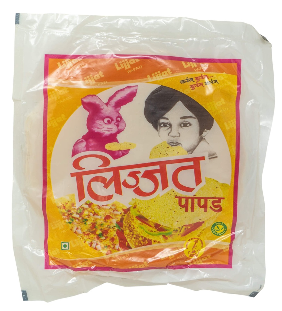 LIJJAT URAD PLAIN  PAPAD WHITE STRIP 200GM