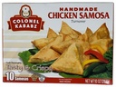 CK CHICKEN CRISPY SAMOSA 312GM (08/24)