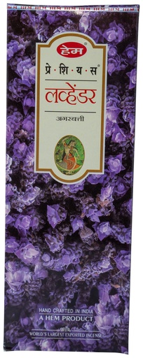[RA25] HEM INCENSE LAVENDER 6PC